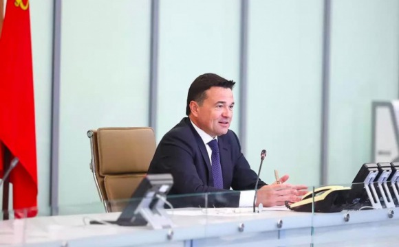 Губернатор Подмосковья рассказал о дополнительных мерах поддержки медиков