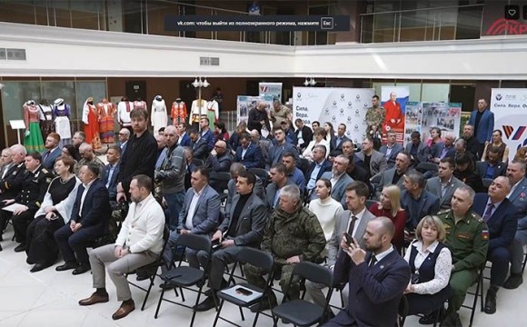 «Ассоциация ветеранов СВО Московской области» и благотворительный фонд «Забота» подписали ряд соглашений о сотрудничестве с общественными организациями и НКО Подмосковья