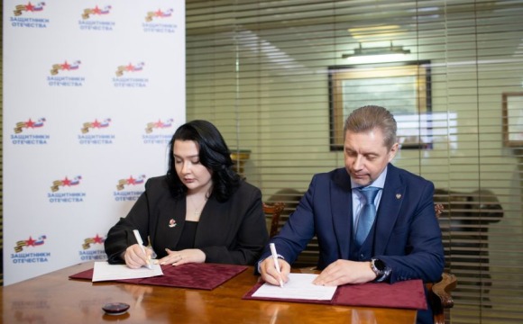 Государственный фонд «Защитники Отечества» и Всероссийское общественное движение Волонтеры-медики подписали соглашение о сотрудничестве.