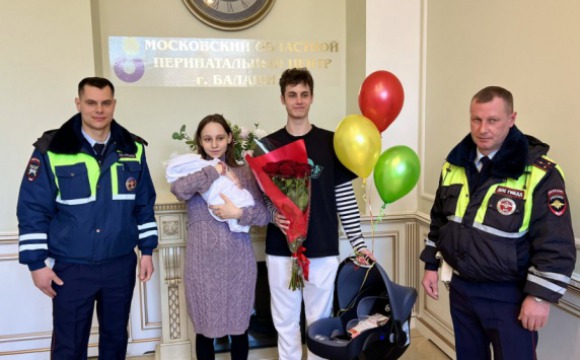 В Красногорске сотрудники Госавтоинспекции своевременно доставили роженицу в больницу