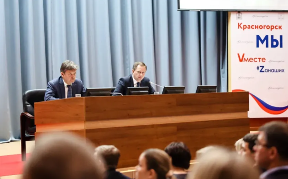 Дмитрий Волков провёл оперативное совещание, на котором поставил задачи по переходу на весенний режим содержания территорий и подготовке детских площадок