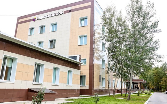 Сегодня в России отмечается День беременных