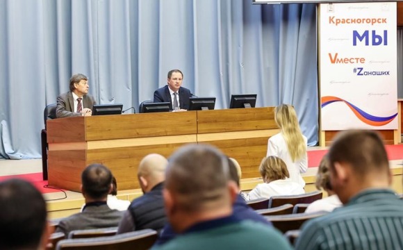 Дмитрий Волков провел оперативное совещание по вопросам строительства и обновления объектов инфраструктуры