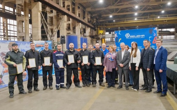 На базе машиностроительного завода «Бецема» прошел конкурс «Лучший по профессии» среди сварщиков