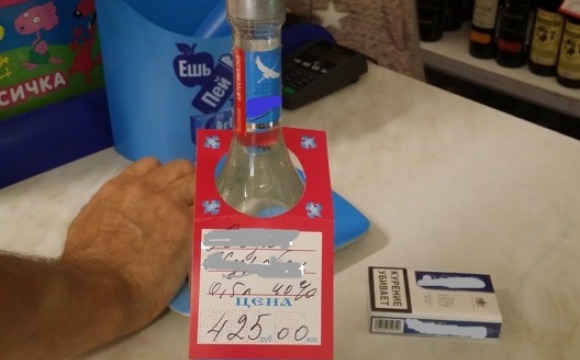 Областному министру продали алкоголь в ходе рейда по ночным магазинам Красногорского района