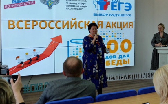 Акция «100 баллов для Победы» прошла в Красногорском IT-колледже