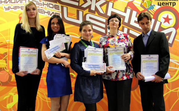 В Красногорске выбрали лучшего специалиста учреждения по работе с молодежью