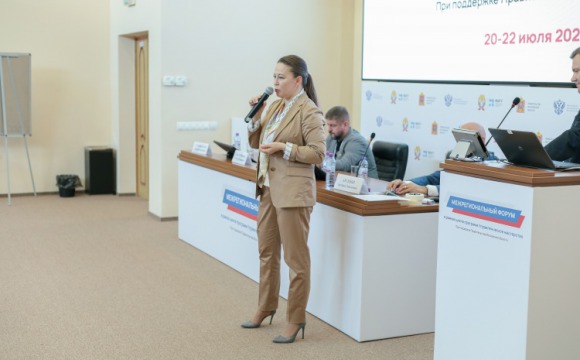 В Красногорском филиале РАНХиГС состоялся межрегиональный форум «Управленческое мастерство»