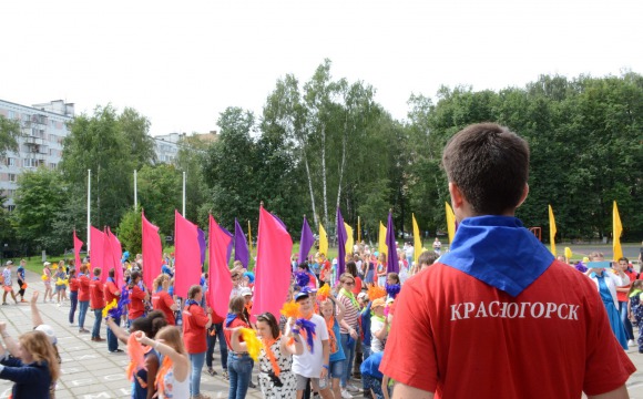 В Красногорском районе состоялось закрытие 12 смены лагеря "Cказочный"