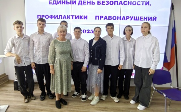 Межведомственная профилактическая акция «Единый день безопасности и профилактики правонарушений» прошла на территории городского округа Красногорск