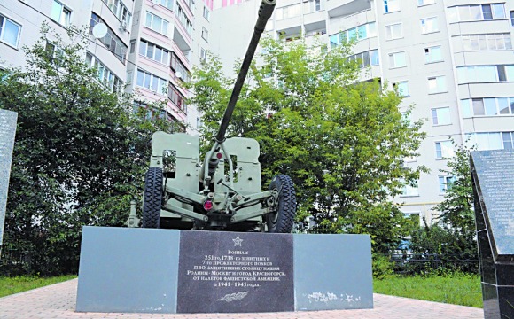 Парк памяти Рокоссовского