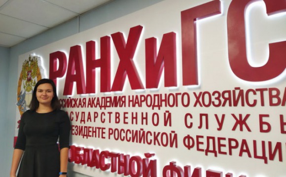 Студентка из Красногорска стала победителем конкурса Минюста России