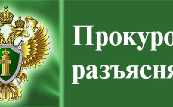 ШТРАФЫ ПРЕДПРИНИМАТЕЛЯМ ЗАМЕНИЛИ ПРЕДУПРЕЖДЕНИЕМ