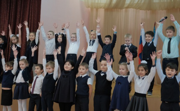 В красногорской Гимназии №2 прошло торжественное посвящение учеников в первоклассники