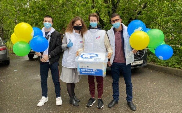 Активисты местного отделения Партии «Единая Россия» передали подарки детям, находящемся на лечении