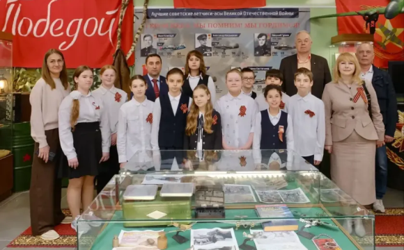 В музее авиации Образовательного центра «Лидер» прошла акция «Герои неба! Мы помним! Мы гордимся!»