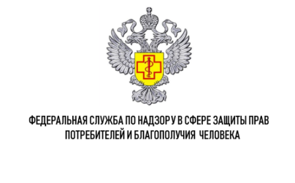 Анонс «горячей линии» по вопросам качества и безопасности детских товаров и школьных принадлежностей