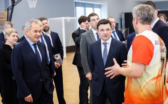 В центре им. Мещерякова в Сергиевом Посаде прошло совещание по оказанию социальной и медицинской помощи участникам СВО под руководством Сергея Шойгу