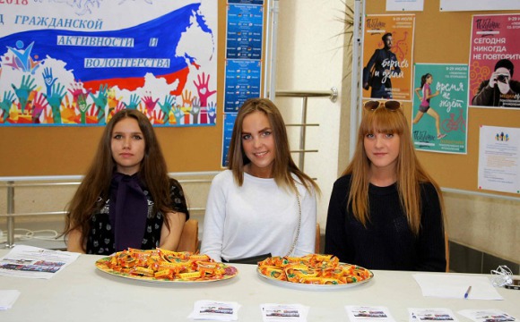 Праздничное мероприятие ко Дню молодёжи в Территориальном управлении Ильинское