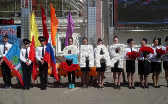 День Победы отметили в территориальном управлении Ильинское