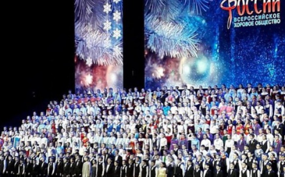 Юные вокалисты из Красногорска посетили концерт в Москве