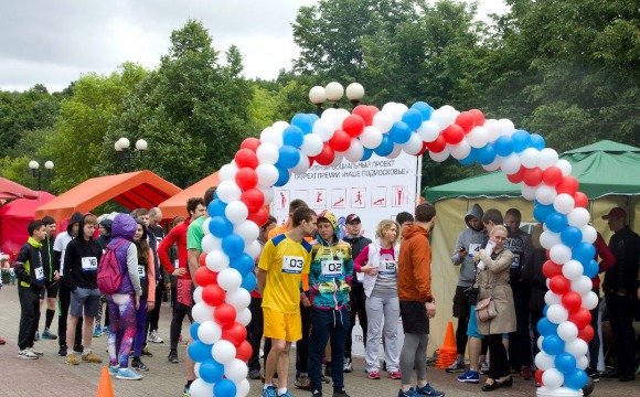 Праздничный забег "Красногорск бежит 2016" стартовал с площади ДК "Подмосковье"