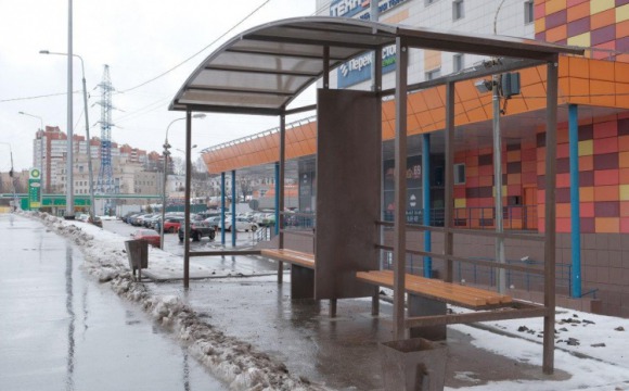 Новая автобусная остановка появилась в Красногорске