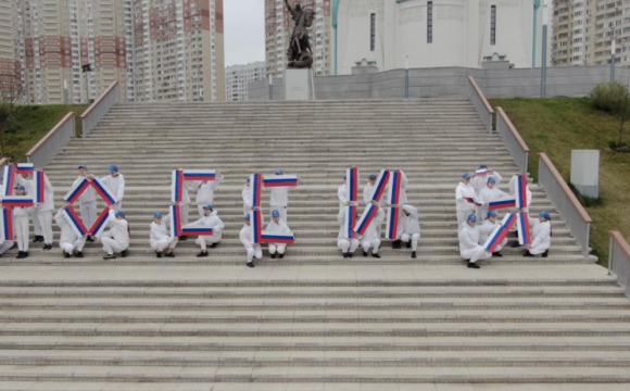 День народного единства в Красногорске отметили флешмобом