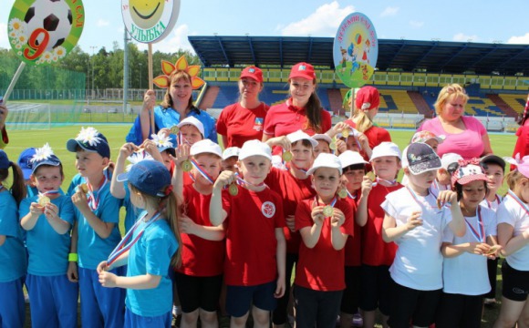 Празднование Дня защиты детей пройдет в Красногорске