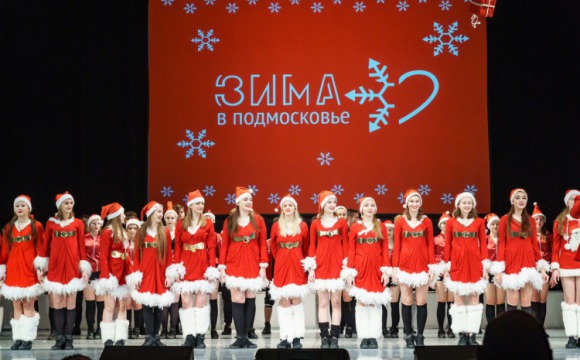 Эльмира Хаймурзина: В Красногорске прошел молодёжный культмарафон