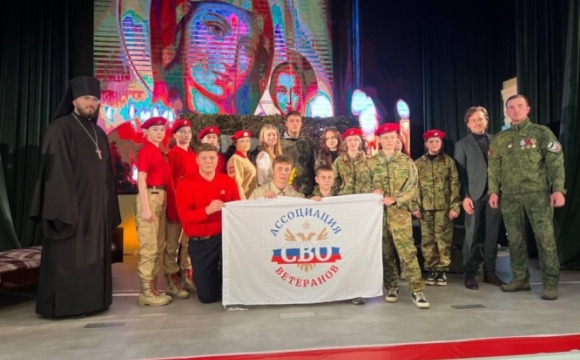 При участии Ассоциации ветеранов СВО на сцены городов России выходит пронзительный спектакль «Позывной Лютик»