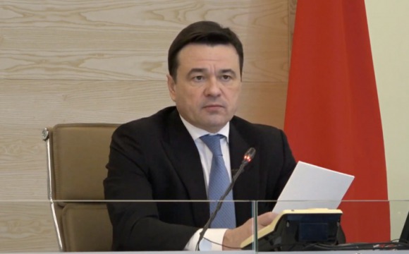 Андрей Воробьёв провел оперативное совещание с министрами и главами муниципалитетов