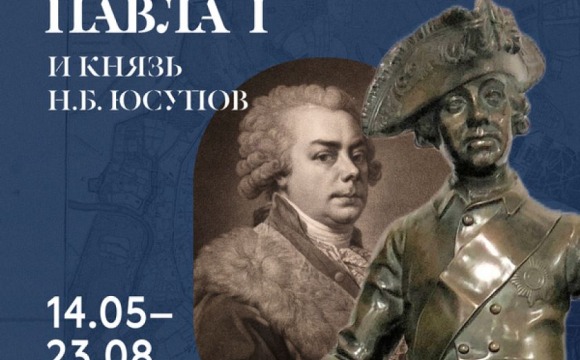 Уважаемые красногорцы!