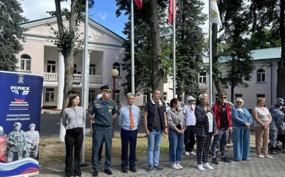 Безопасные каникулы: воспитанникам центра «Родина» разъяснили правила обращения в Систему-112 Подмосковья