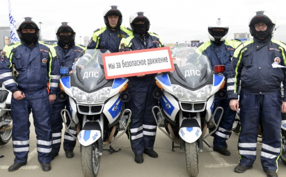 Областной праздник «Мы вместе за безопасность дорожного движения» откроет мотосезон в Подмосковье