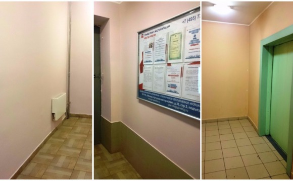 26 подъездов отремонтировано в Отрадненском по губернаторской программе «Мой подъезд»
