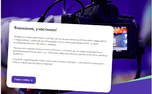 Не представляете своей жизни без медиа, качественных фото и вдохновляющих текстов?