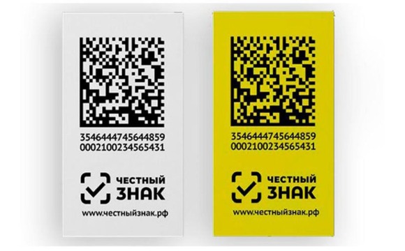 Всемирный день прав потребителей ежегодно отмечается во всем мире 15 марта и проводится под эгидой Организации Объединенных Наций