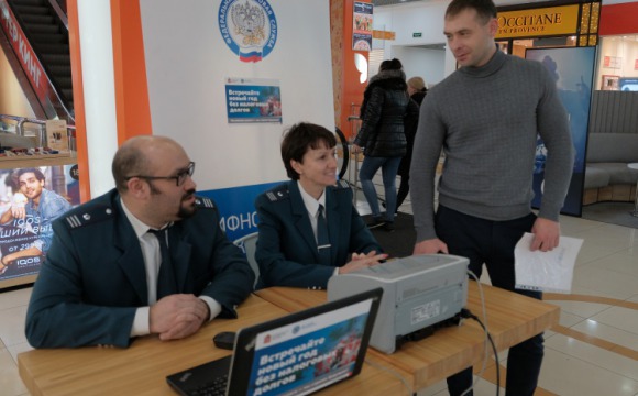 В Красногорске организован мобильный налоговый офис