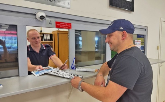 ГОСАВТОИНСПЕКЦИЯ г.о. КРАСНОГОРСК ПРИЗЫВАЕТ ЖИТЕЛЕЙ АКТИВНЕЕ ПОЛЬЗОВАТЬСЯ ГОСУСЛУГАМИ ПО ЛИНИИ ГИБДД ЧЕРЕЗ ИНТЕРНЕТ