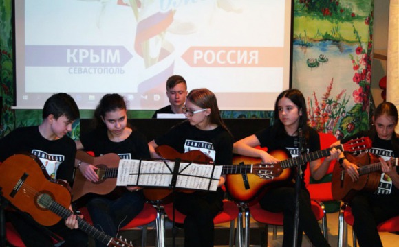 В Нахабино отметили День воссоединения Крыма с Россией