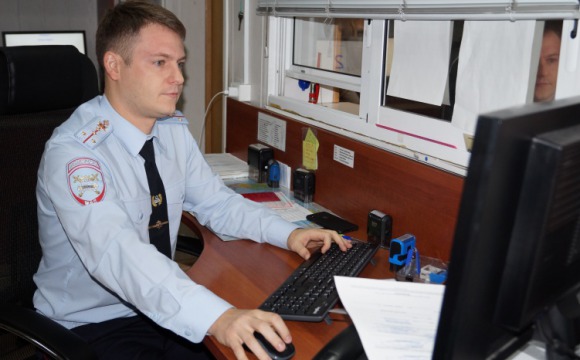 Госавтоинспекция Красногорска призывает пользоваться госуслугами по линии ГИБДД через интернет