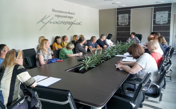 Встреча с инициативной группой «Митино-Сити» прошла в администрации Красногорска