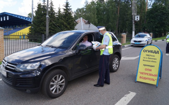 В Красногорске продолжатся тематические проверки водителей