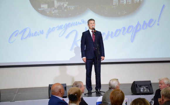 Радий Хабиров поздравил трудовые коллективы Красногорска с Днем городского округа