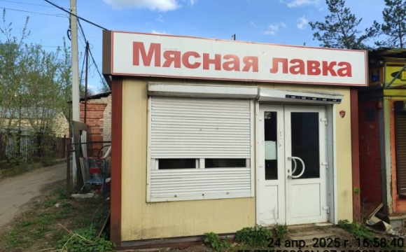 Демонтаж самовольно (незаконно) установленного нестационарного объекта