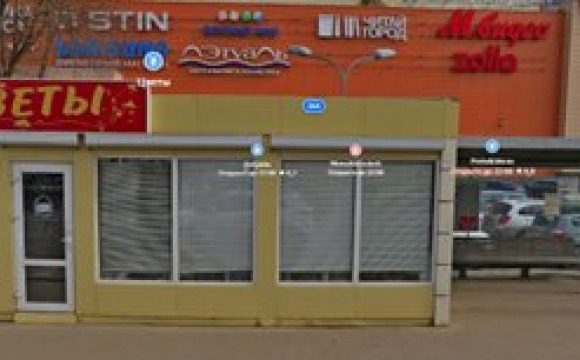 Демонтаж самовольно (незаконно) установленного нестационарного объекта