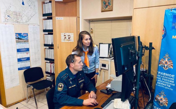 Совместная работа Системы-112 и ЦУКС ГУ МЧС России по Московской области помогает спасать жизни и здоровье людей