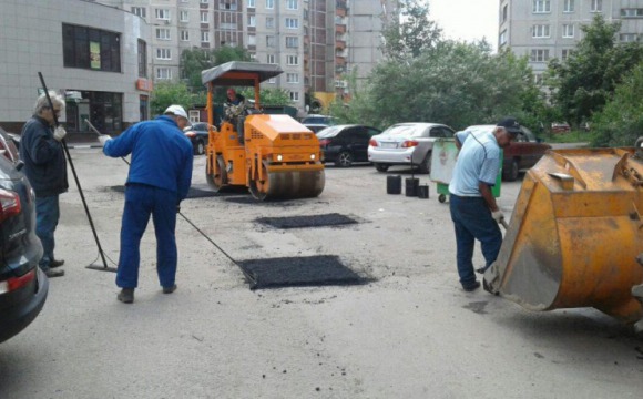 Почти 23 тысячи ям ликвидировали во дворах Московской области
