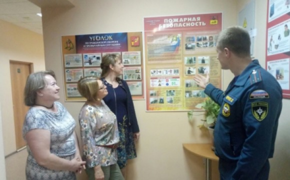 В Московской области все образовательные учреждения успешно прошли проверку на соответствие требованиям пожарной безопасности